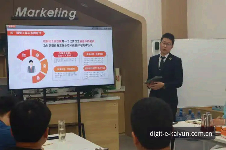 开云体育平台实战指南：突破赛事替代站验证困局的四步实用技巧